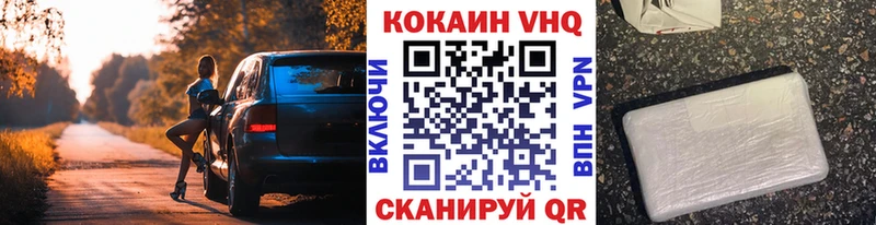 Кокаин Боливия  Сим 