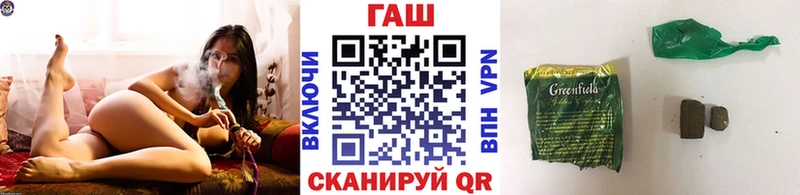где купить наркоту  Сим  ГАШ Cannabis 