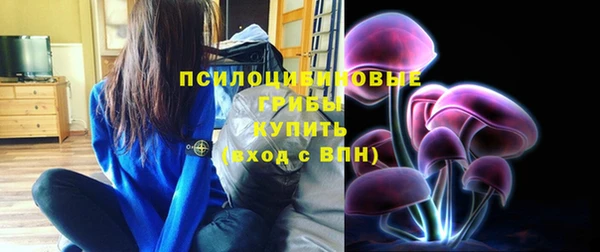 марки nbome Алзамай