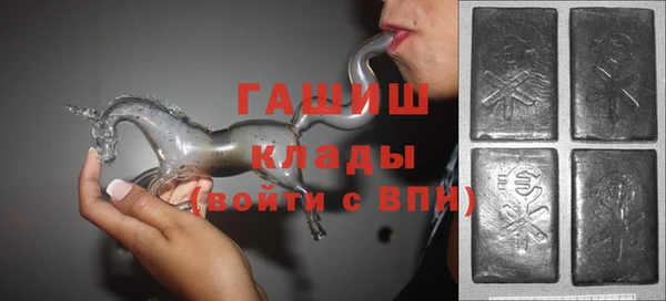 амфетамин Алексин