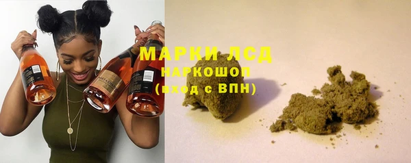 крисы Алексеевка