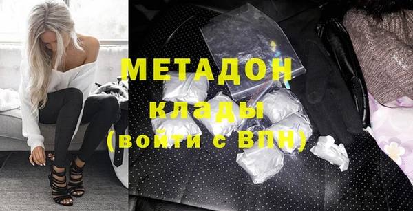 марки nbome Алзамай