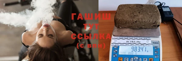 марки nbome Алзамай