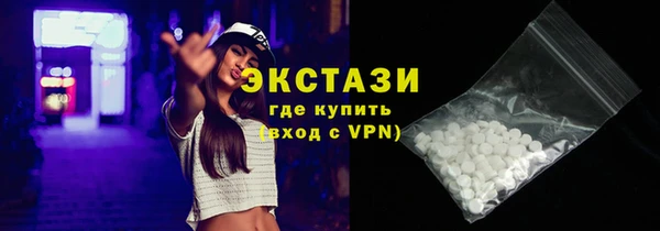 марки nbome Алзамай