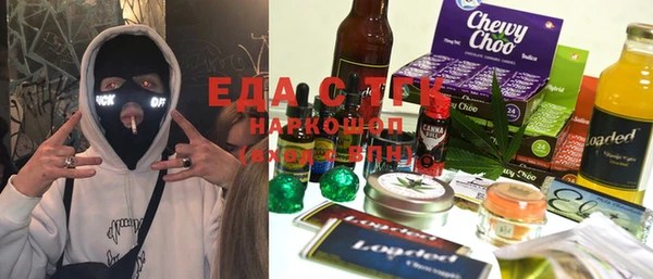 амфетамин Алексин