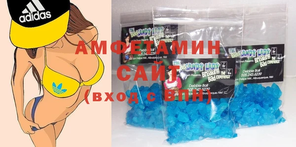 марки nbome Алзамай