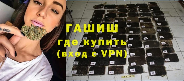 крисы Алексеевка