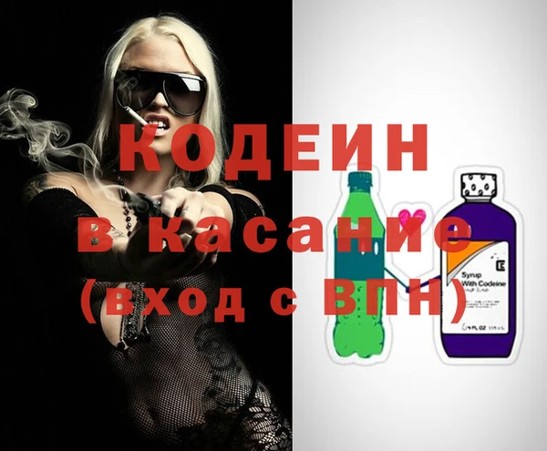 крисы Алексеевка