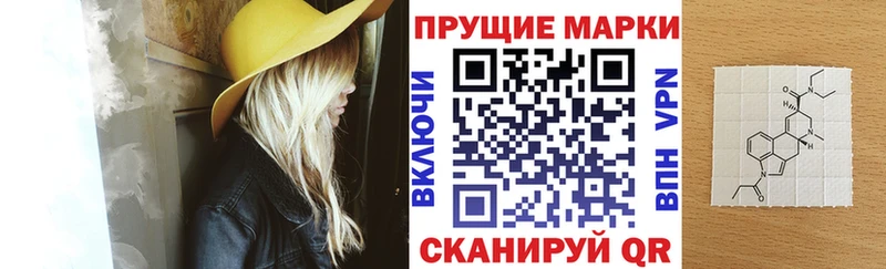 omg вход  цены   Сим  Наркотические марки 1,8мг 