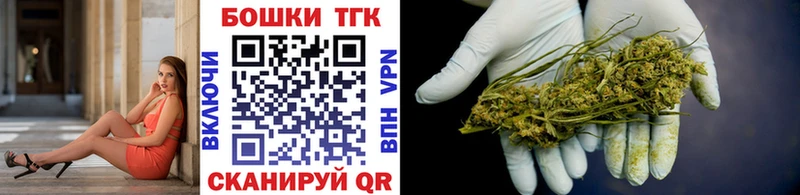 МЕГА вход Сим Канабис LSD WEED